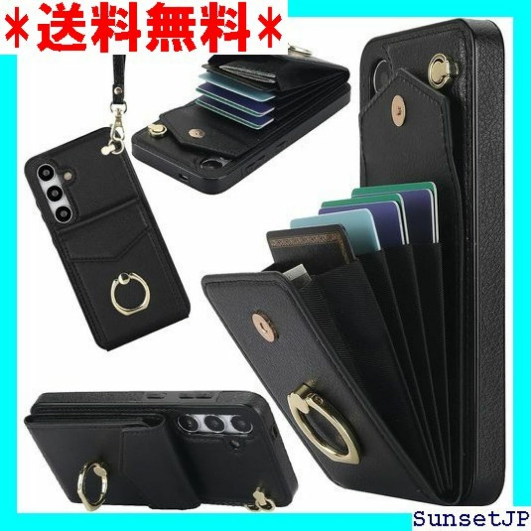 ☆新品☆ NINKI 適応Galaxy S24 カバー d e ブラック 112 スマホ/家電/カメラのスマホ/家電/カメラ その他(その他)の商品写真