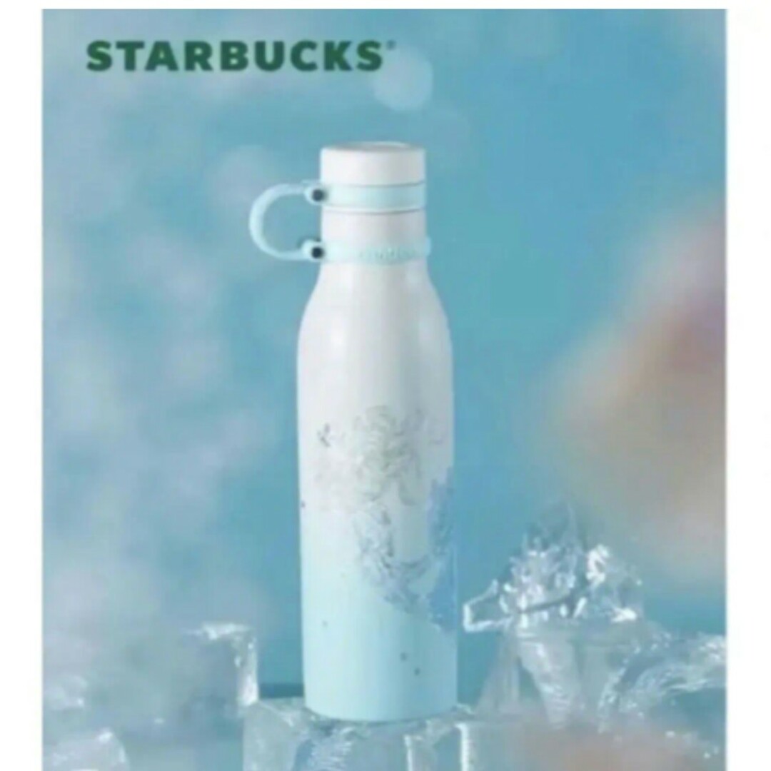 【日本未発売・中国限定】Starbucks　サイレン　contigo　ボトル インテリア/住まい/日用品のキッチン/食器(タンブラー)の商品写真