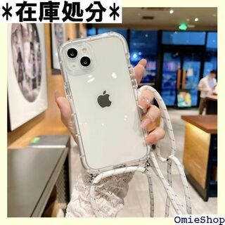 iPhone 14 ケース ショルダー タイプ スマホ e ケース 白 1504(その他)
