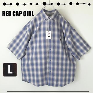 【未使用品】RED CAP GIRL★オーバーサイズ半袖シャツ★オンブレチェック(シャツ)