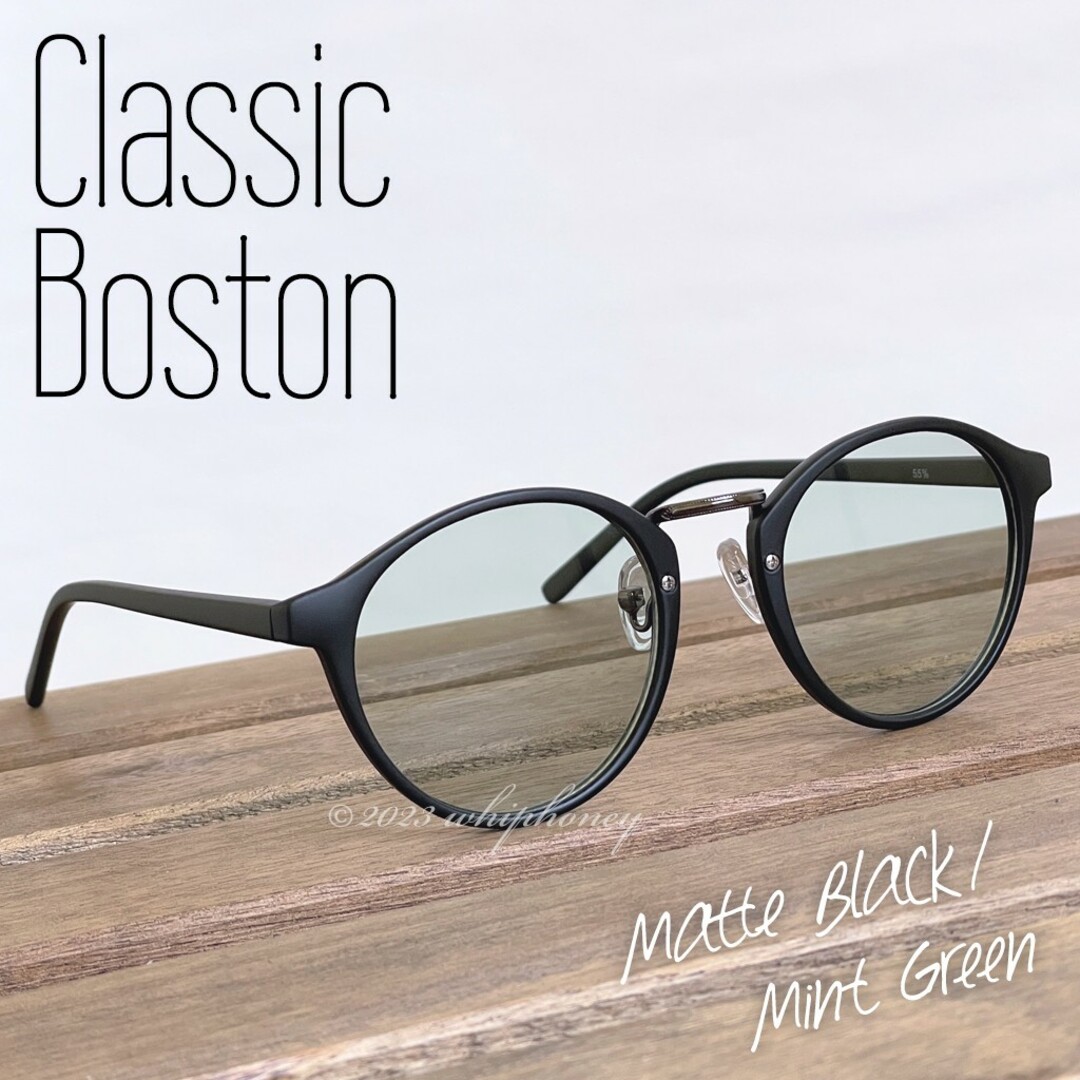 ラウンドボストンだて眼鏡 マットブラックフレーム ライトグリーンレンズ メンズのファッション小物(サングラス/メガネ)の商品写真