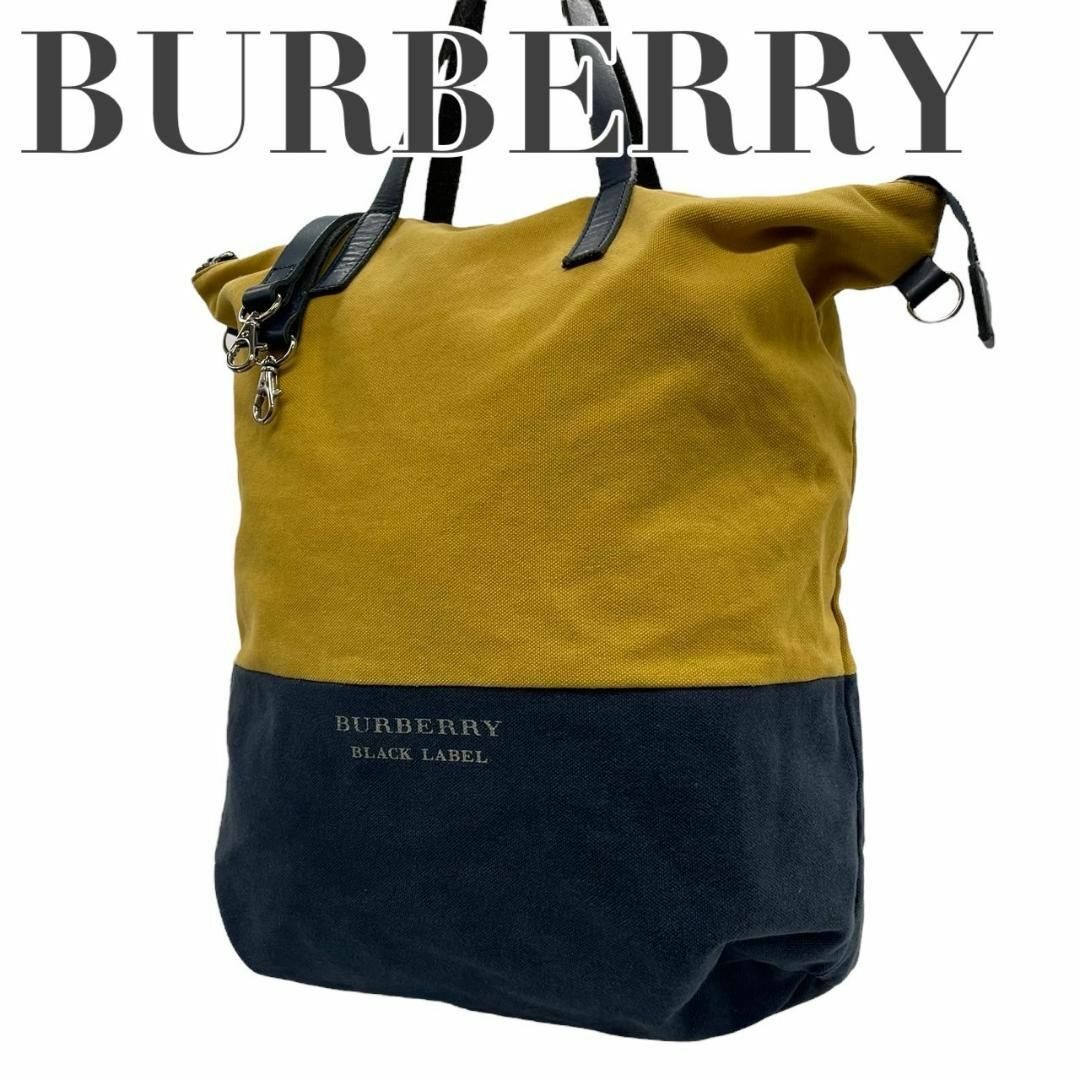 BURBERRY BLACK LABEL(バーバリーブラックレーベル)のバーバリーブラックレーベル　N キャンバス　2way　肩掛け　トートバッグ レディースのバッグ(トートバッグ)の商品写真