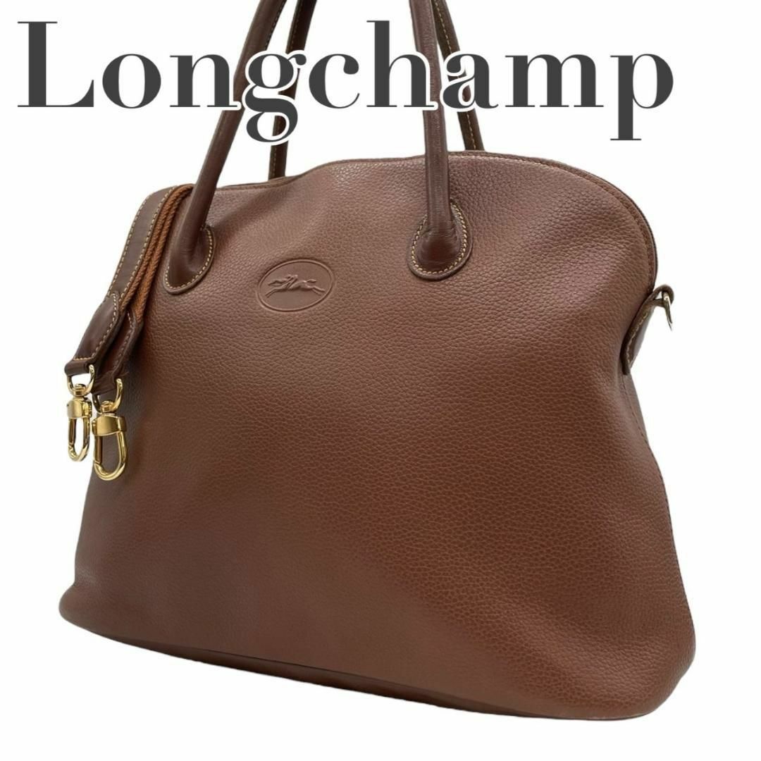 LONGCHAMP(ロンシャン)のLONGCHAMP　ロンシャン　E11　レザー　2way　ハンドバッグ　斜め掛け レディースのバッグ(ハンドバッグ)の商品写真