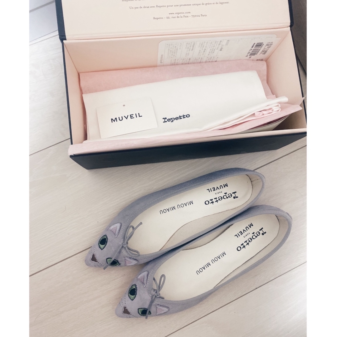 repetto(レペット)の★muveil×repetto可愛いコラボ猫バレエシューズ★グレー レディースの靴/シューズ(バレエシューズ)の商品写真