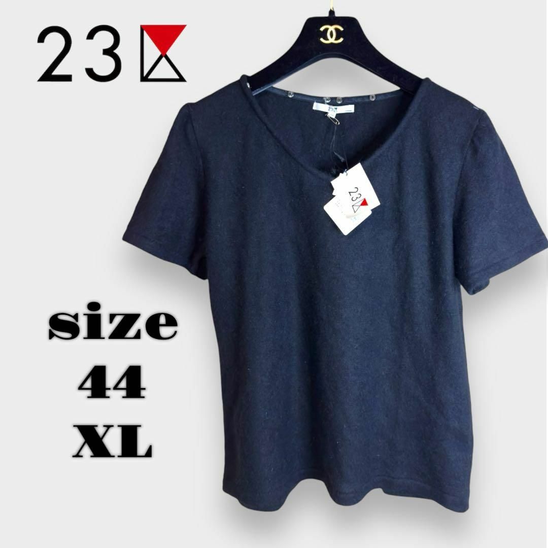 23区(ニジュウサンク)の【新品タグ付き品】23区 半袖 Tシャツ トップス  レディース XLサイズ レディースのトップス(カットソー(半袖/袖なし))の商品写真