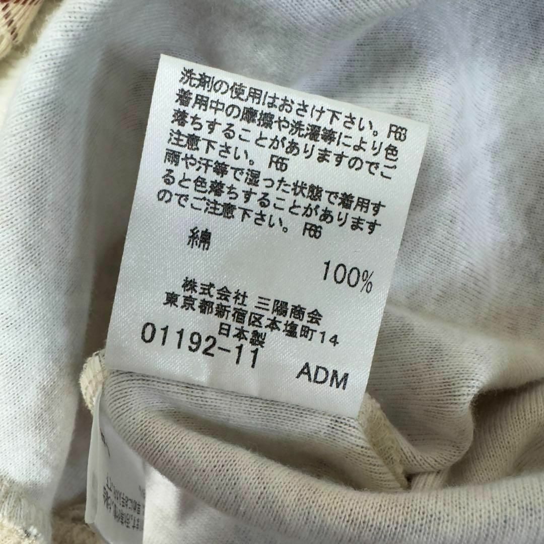 BURBERRY BLUE LABEL(バーバリーブルーレーベル)の【美品】バーバリーブルーレーベル　ノバチェック　5部袖　カットソー　Mサイズ レディースのトップス(カットソー(半袖/袖なし))の商品写真