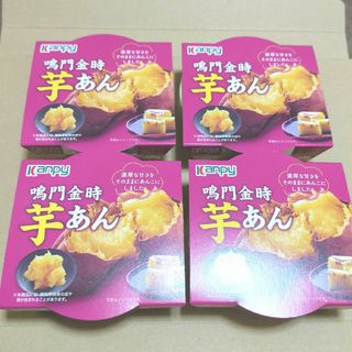 カンピー　鳴門金時芋あん　200g×4個　さつまいもあん　餡(その他)