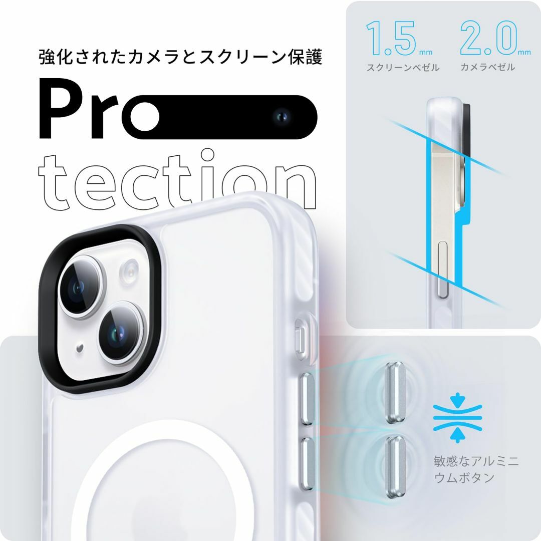 【色: ホワイト】DASFOND 磁気ケース iPhone 14ケース [Mag スマホ/家電/カメラのスマホアクセサリー(その他)の商品写真