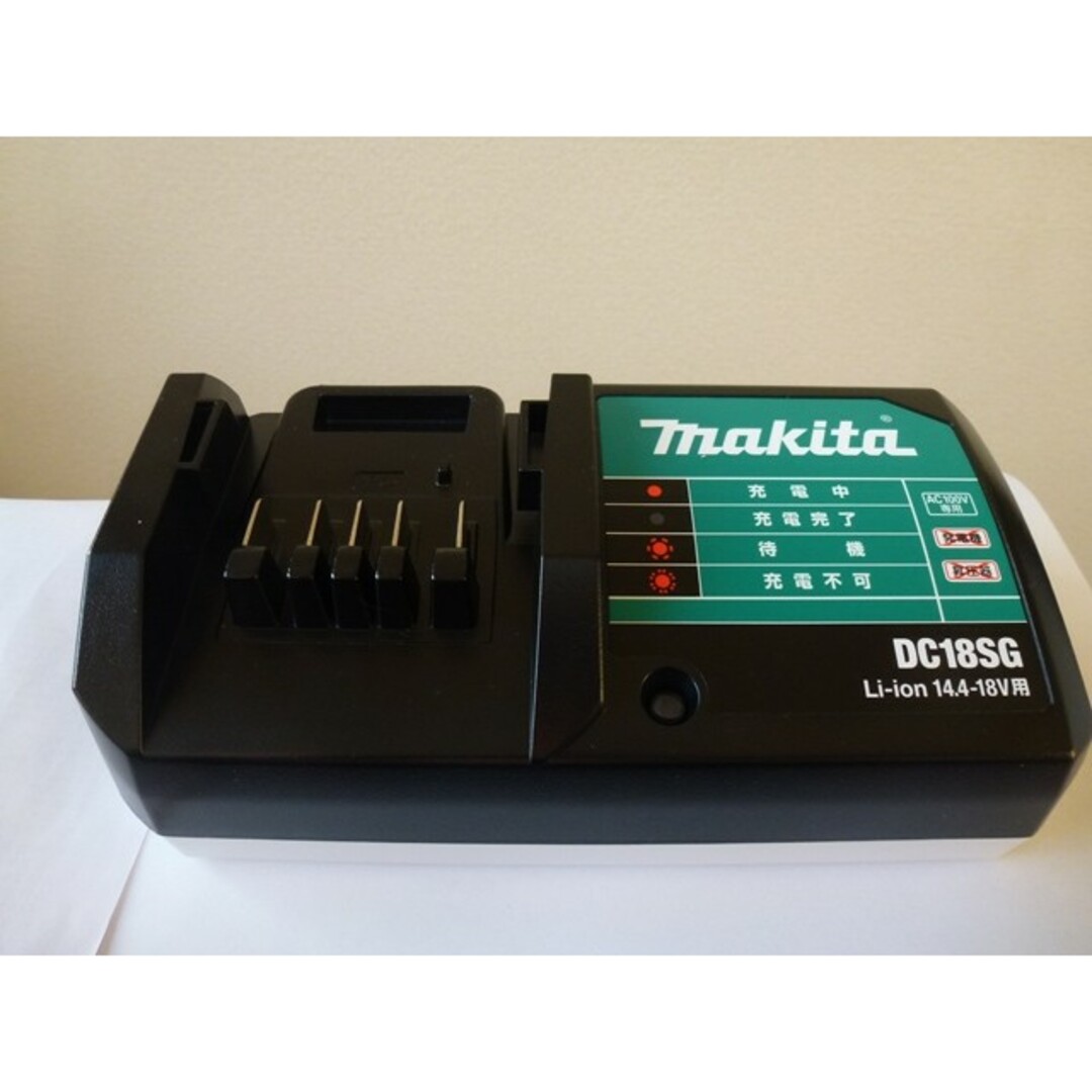 Makita(マキタ)のDC18SG　マキタ純正　バッテリー充電器　makita　在庫処分　DIY スポーツ/アウトドアの自転車(工具/メンテナンス)の商品写真