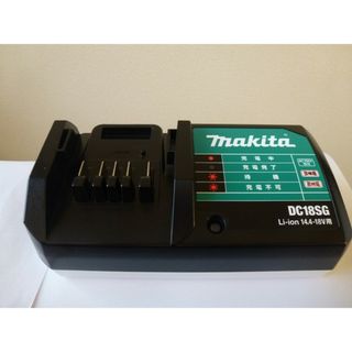 マキタ(Makita)のDC18SG　マキタ純正　バッテリー充電器　makita　在庫処分　DIY(工具/メンテナンス)