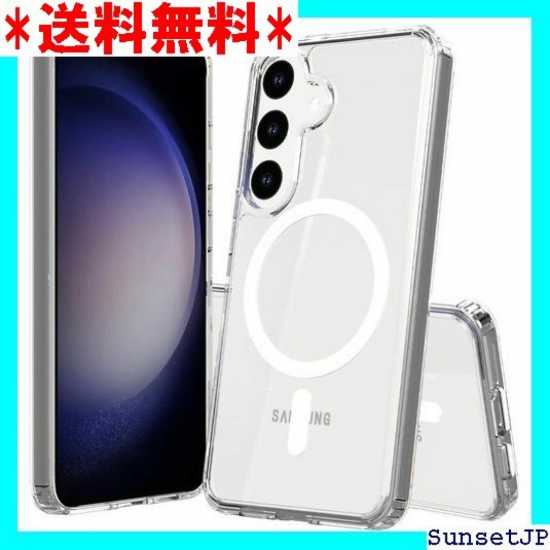 ☆新品☆ MagSafe対応! 全透明! Samsung 4 バンパー 119 スマホ/家電/カメラのスマホ/家電/カメラ その他(その他)の商品写真