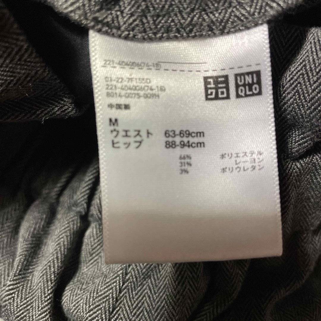 UNIQLO(ユニクロ)のスラックス レディースのパンツ(カジュアルパンツ)の商品写真