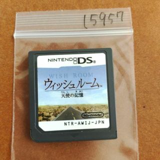 ニンテンドーDS(ニンテンドーDS)のウィッシュルーム 天使の記憶(携帯用ゲームソフト)