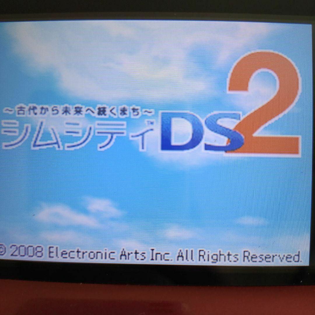 ニンテンドーDS(ニンテンドーDS)のシムシティDS 2 ?古代から未来へ続くまち? エンタメ/ホビーのゲームソフト/ゲーム機本体(携帯用ゲームソフト)の商品写真