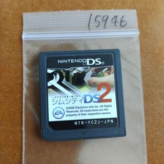 ニンテンドーDS(ニンテンドーDS)のシムシティDS 2 ?古代から未来へ続くまち?(携帯用ゲームソフト)