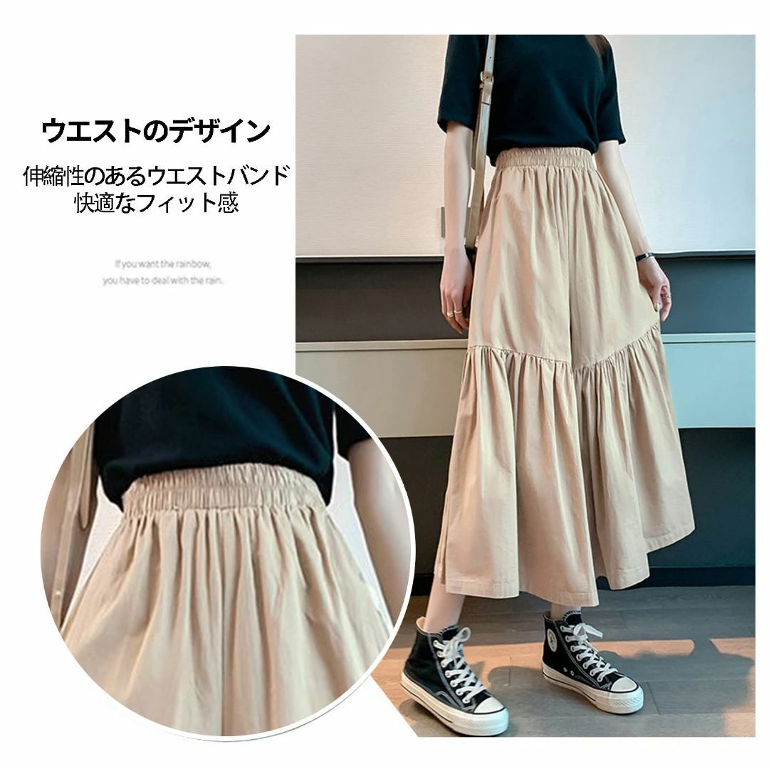 [Jililoo] レディースロングスカート フレアスカート 薄手ゆるスカート  レディースのファッション小物(その他)の商品写真