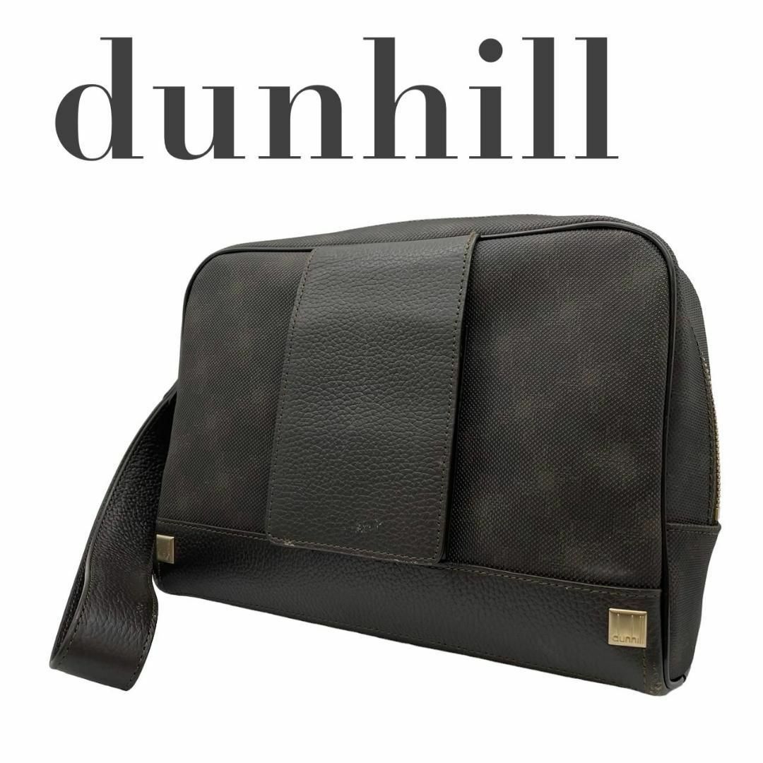 Dunhill(ダンヒル)のdunhill ダンヒル s87 クラッチバッグ　レザー　ダークブラウン　焦茶 メンズのバッグ(セカンドバッグ/クラッチバッグ)の商品写真