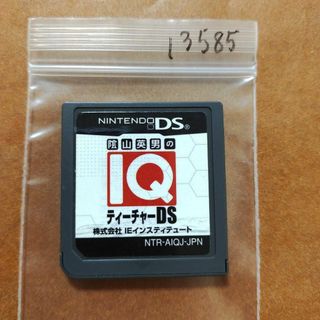 ニンテンドーDS(ニンテンドーDS)の陰山英男のIQティーチャーDS(携帯用ゲームソフト)