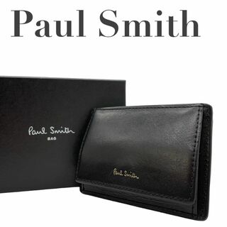 ポールスミス(Paul Smith)のPaul Smith ポールスミス w1 マルチストライプ　コインケース　黒(コインケース/小銭入れ)