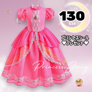 130cm▶︎ピーチ姫ドレス　ピーチ姫ワンピース　USJ プリンセス子供コスプレ(ドレス/フォーマル)