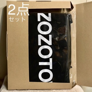 【未使用】ZOZOTOWN 買取 買い替え 集荷 袋 バッグ 2点セット(エコバッグ)