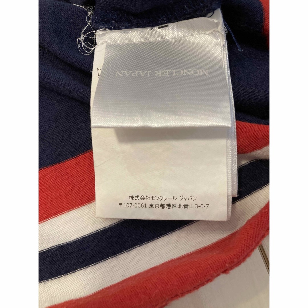 MONCLER(モンクレール)の国内正規品 モンクレール ロゴ カットソー メンズのトップス(Tシャツ/カットソー(半袖/袖なし))の商品写真