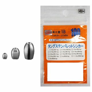 サイズ:1.8g 116oz 7個入りスタジオ100 FECO タング(その他)