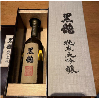 コクリュウ(黒龍)の黒龍 純米大吟醸 720ml 　新酒、新品未開栓(日本酒)