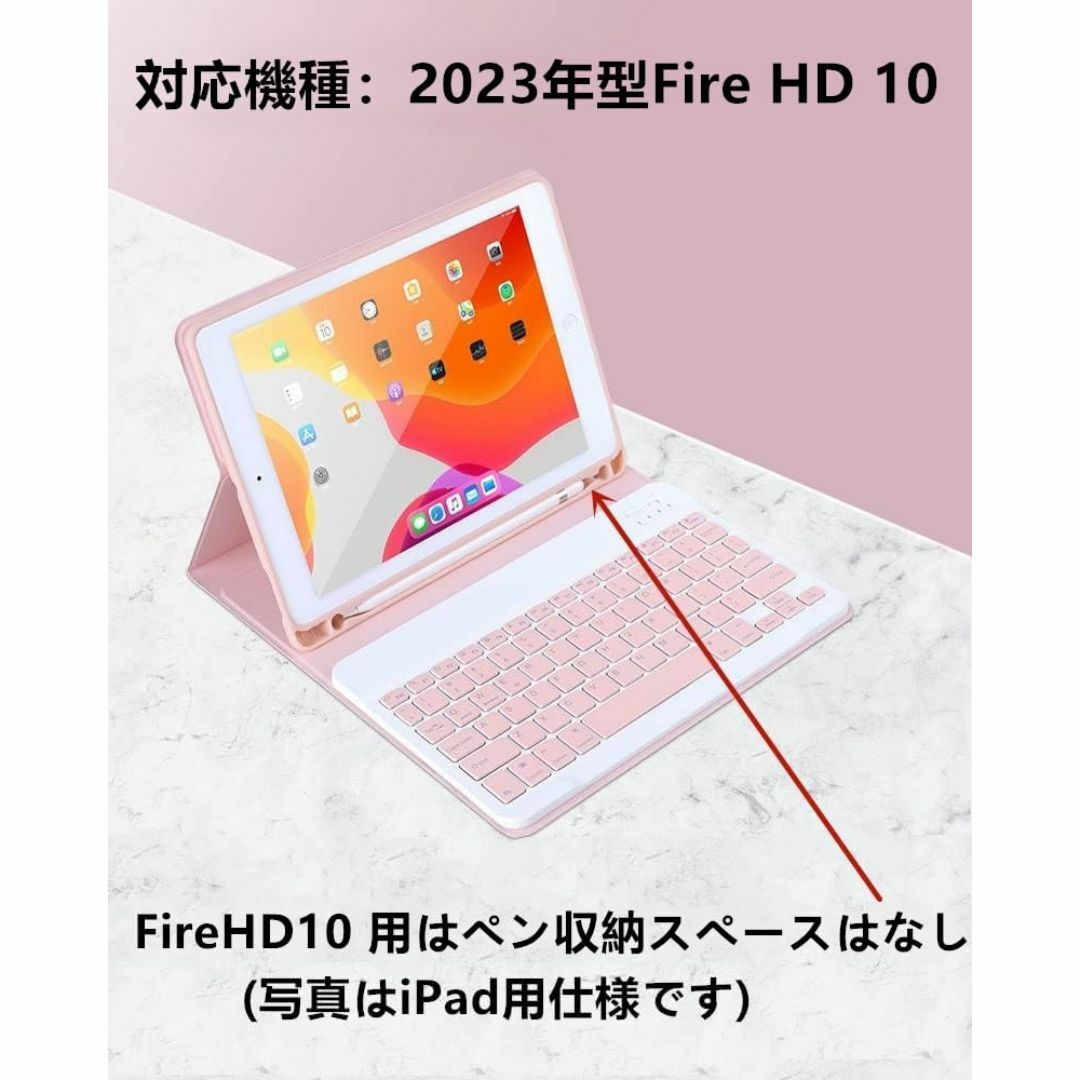 【色: ミント】マウス付き Fire HD 10 2023 ケース キーボード  スマホ/家電/カメラのPC/タブレット(タブレット)の商品写真