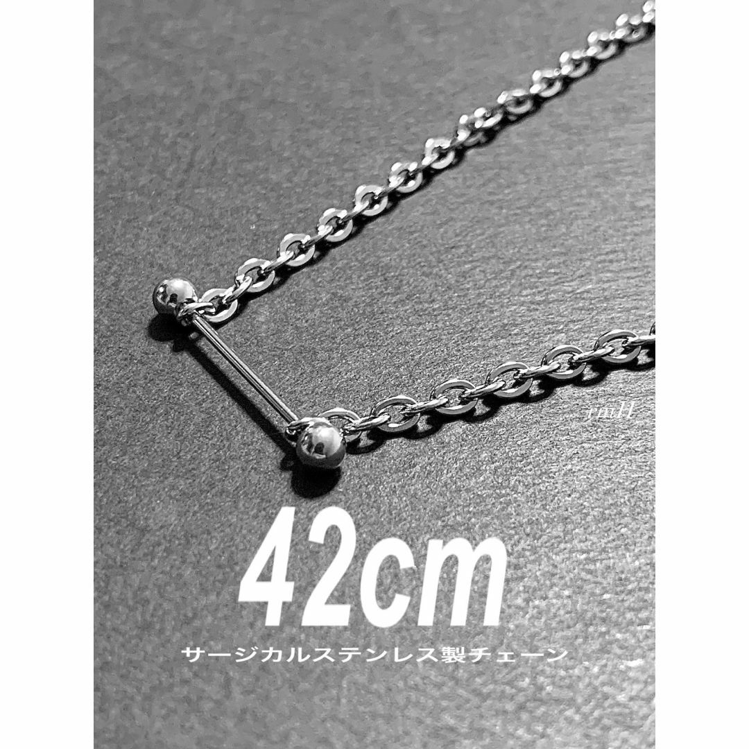 【ロングバーベルネックレス 42cm 1本】 ジョンローレンスサリバン好きに♪ メンズのアクセサリー(ネックレス)の商品写真