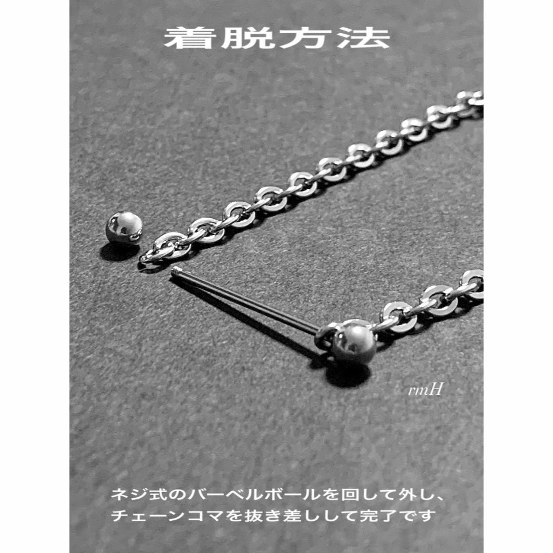 【ロングバーベルネックレス 42cm 1本】 ジョンローレンスサリバン好きに♪ メンズのアクセサリー(ネックレス)の商品写真