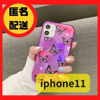 iphone11 スマホケース 花  ソフトケース 紫 蝶 バタフライ (iPhoneケース)