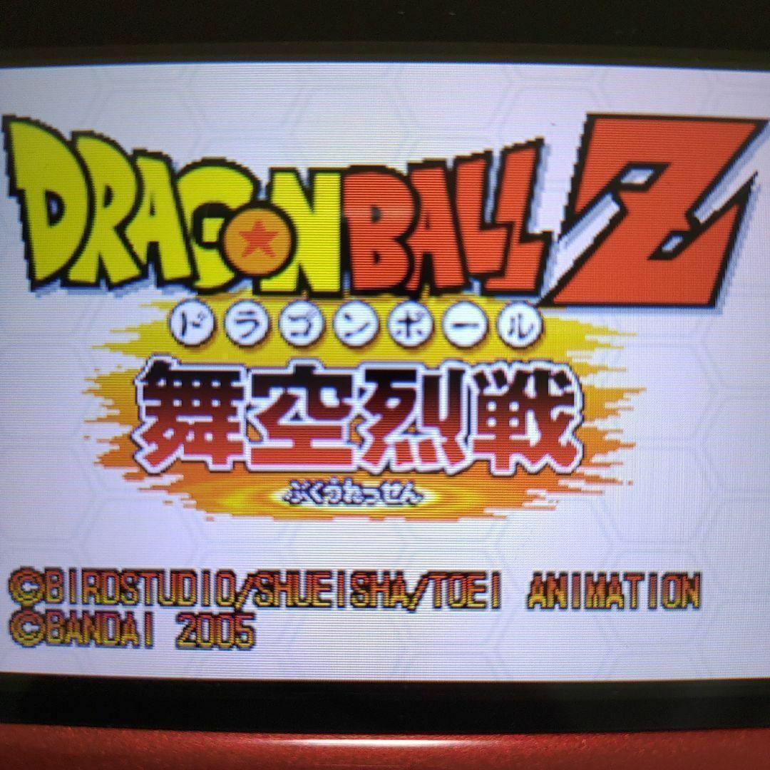 ニンテンドーDS(ニンテンドーDS)のドラゴンボールZ 舞空烈戦 エンタメ/ホビーのゲームソフト/ゲーム機本体(携帯用ゲームソフト)の商品写真