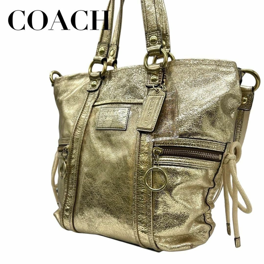 COACH(コーチ)のcoach コーチ　トートバッグ　2way s83 13819 ゴールド　大容量 レディースのバッグ(トートバッグ)の商品写真