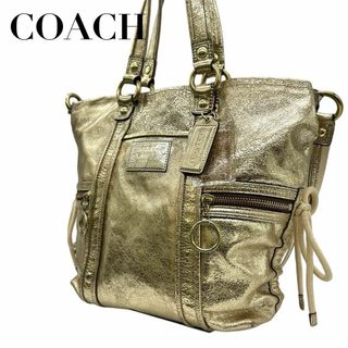 コーチ(COACH)のcoach コーチ　トートバッグ　2way s83 13819 ゴールド　大容量(トートバッグ)