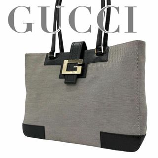 Gucci - 極美品　GUCCI グッチ　c6 キャンバストート　Gロゴ　肩掛け可能　グレー