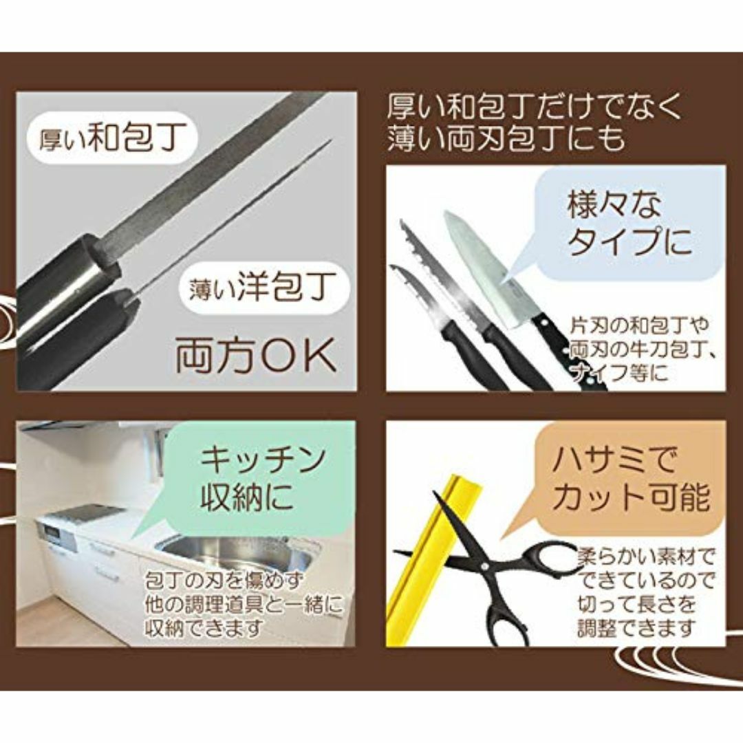 サイズ:21cm以下用ユーロキッチン河西eurokitchenKASAI E インテリア/住まい/日用品のキッチン/食器(調理道具/製菓道具)の商品写真