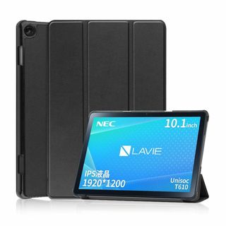 【特価商品】NEC  Tab T10d 10.1インチ 用 ケース タブレットカ(タブレット)