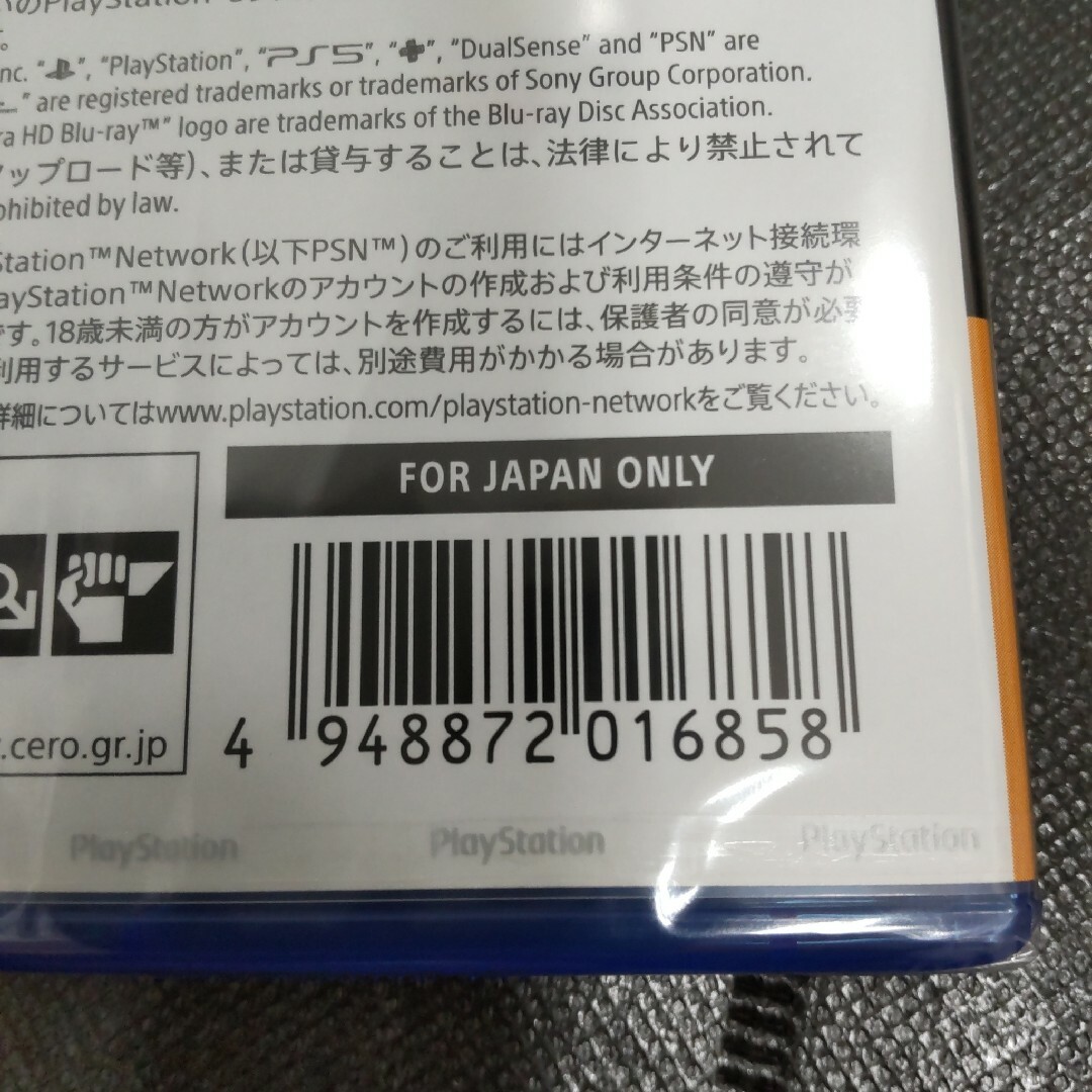 シュリンク未開封新品…Stellar Blade（ステラーブレイド） エンタメ/ホビーのゲームソフト/ゲーム機本体(家庭用ゲームソフト)の商品写真