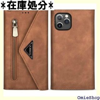 yumemono iPhone14 Plus ショルダ ザ プ2本付き 1518(その他)