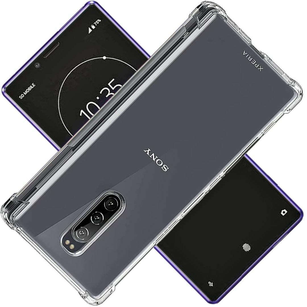 特価セール対応 Sony Xperia 1 J9150 SO-03L SOV スマホ/家電/カメラのスマホアクセサリー(その他)の商品写真