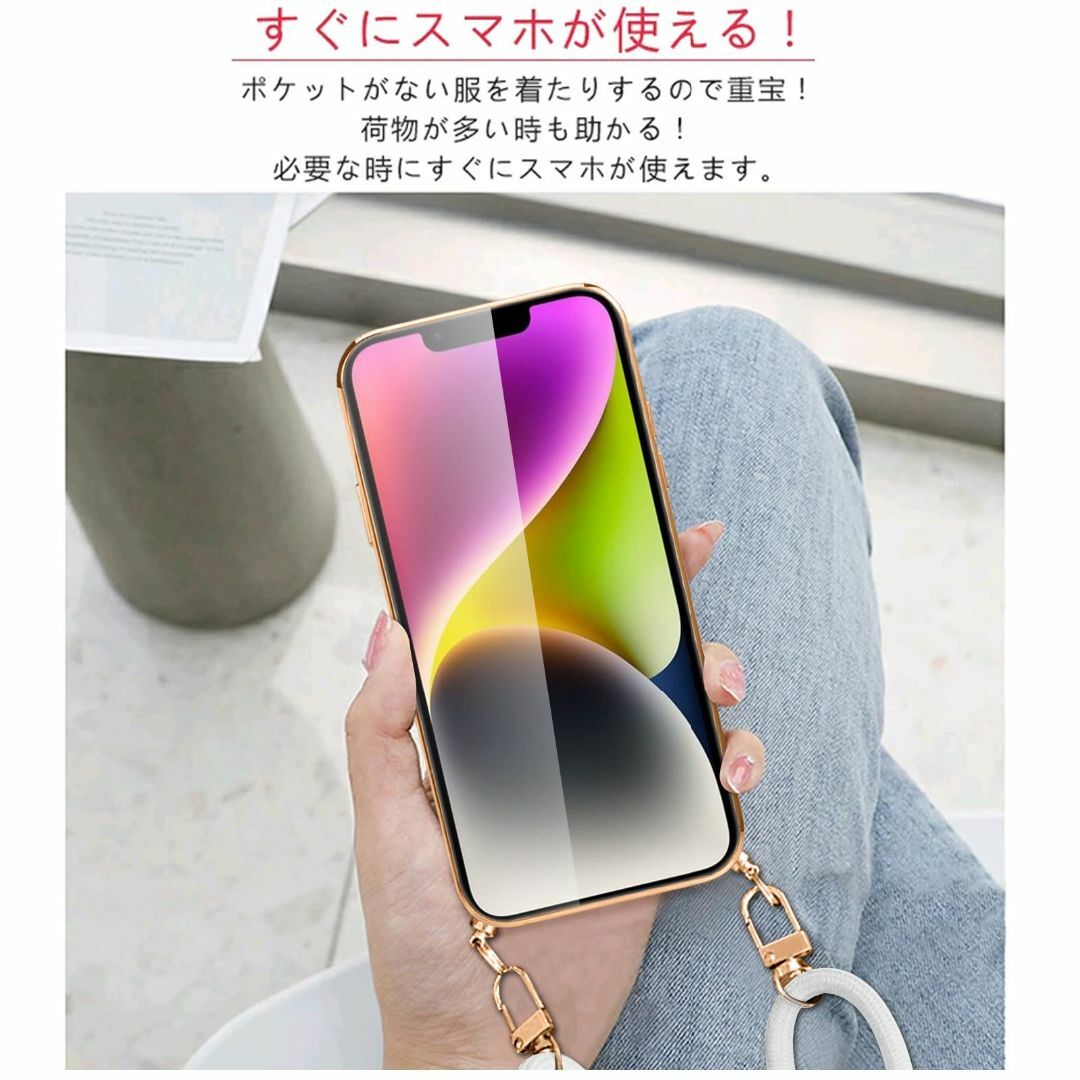 iPhone14 Plus ケース ショルダー クリア いphone14 plu スマホ/家電/カメラのスマホアクセサリー(その他)の商品写真