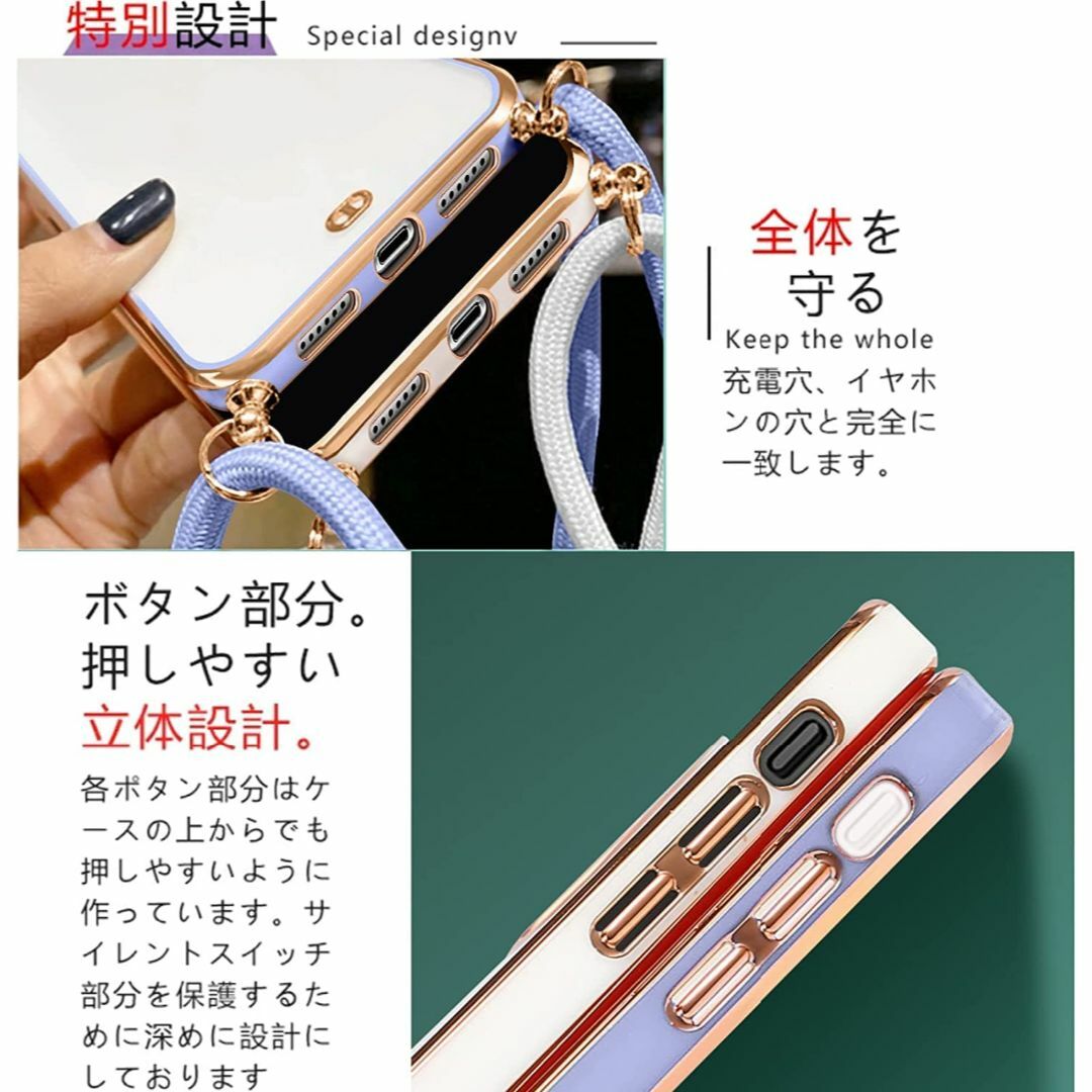 iPhone14 Plus ケース ショルダー クリア いphone14 plu スマホ/家電/カメラのスマホアクセサリー(その他)の商品写真