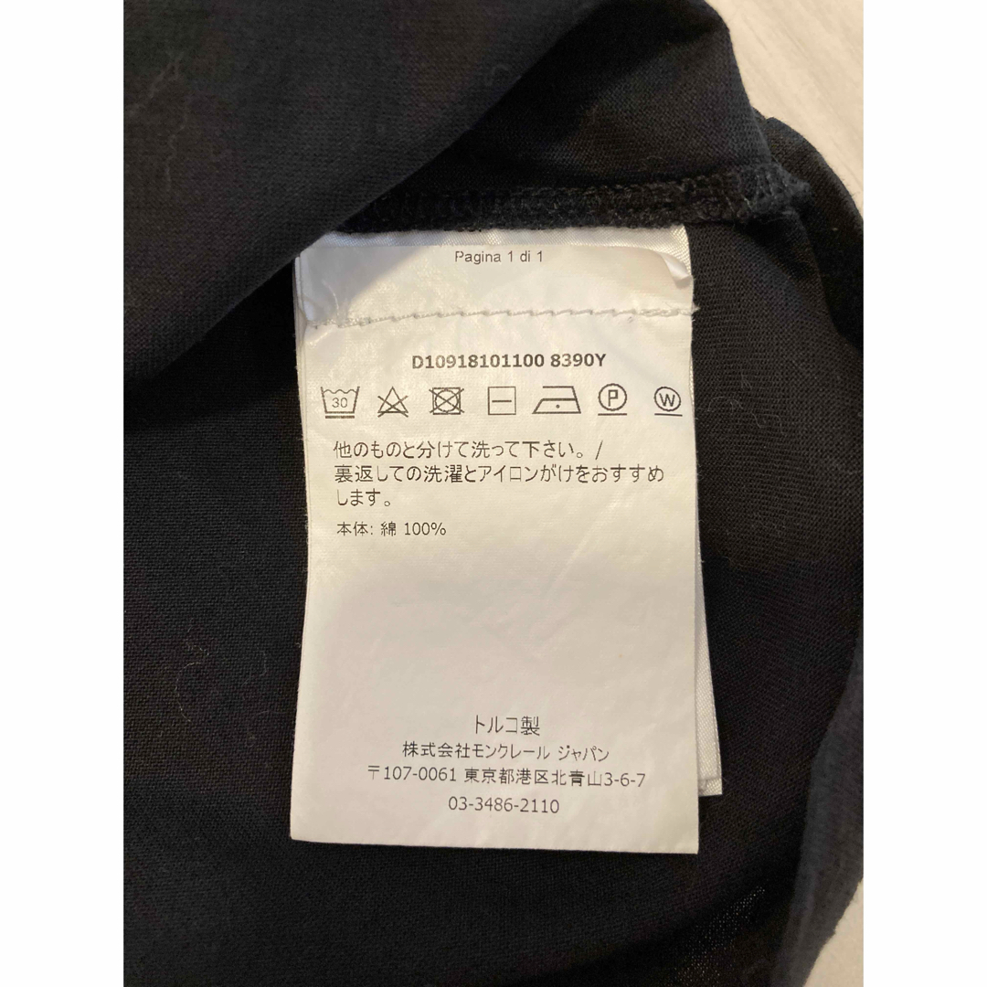 MONCLER(モンクレール)の国内正規品 モンクレール ダブルワッペン カットソー メンズのトップス(Tシャツ/カットソー(半袖/袖なし))の商品写真