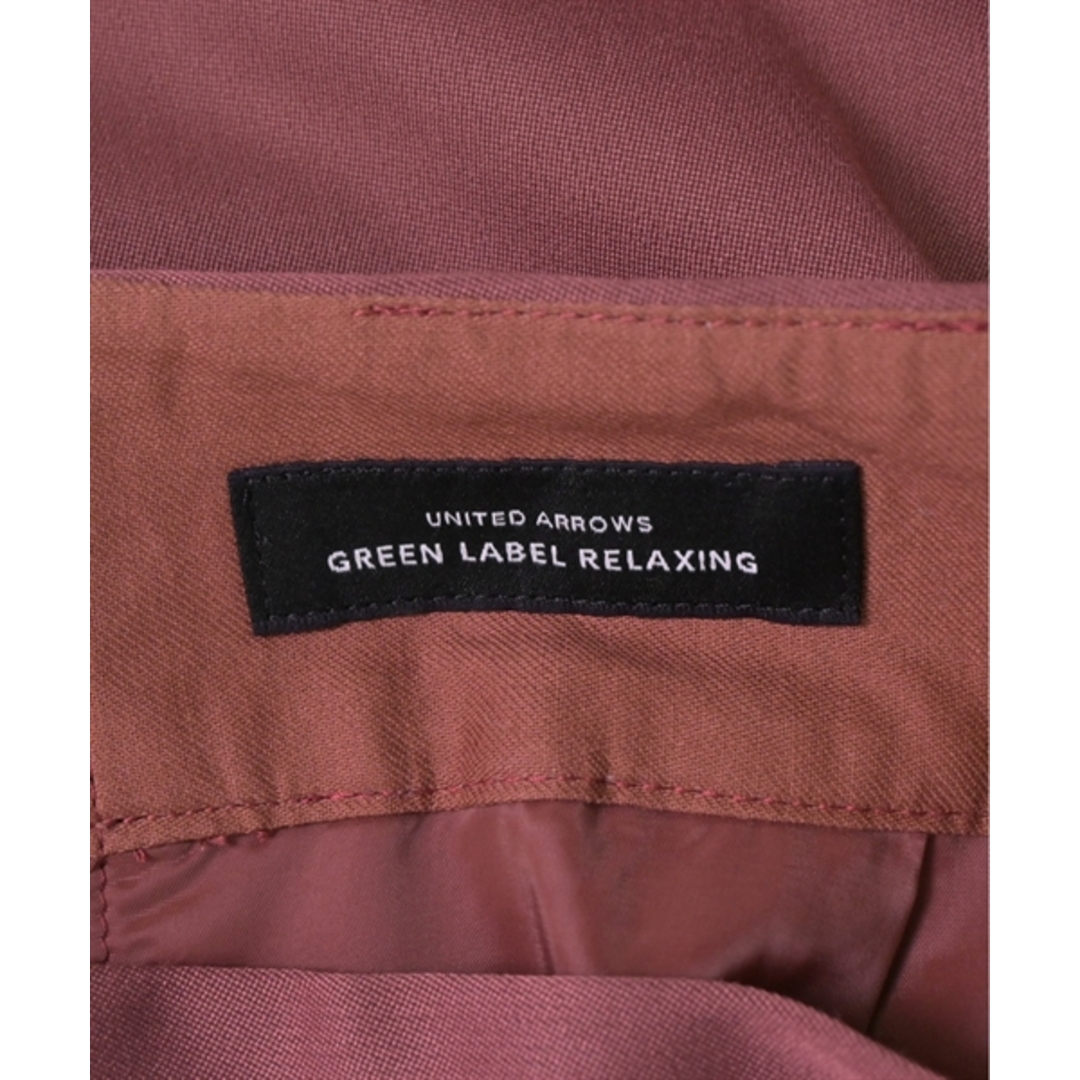 green label relaxing ロング・マキシ丈スカート 【古着】【中古】 レディースのスカート(ロングスカート)の商品写真
