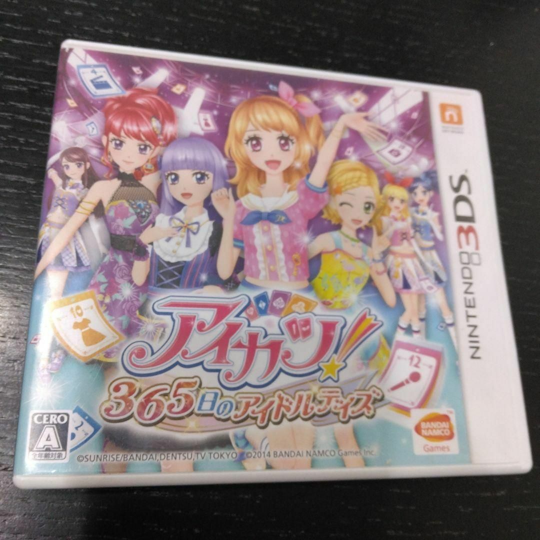 ニンテンドー3DS(ニンテンドー3DS)のアイカツ!365日のアイドルデイズ エンタメ/ホビーのゲームソフト/ゲーム機本体(携帯用ゲームソフト)の商品写真