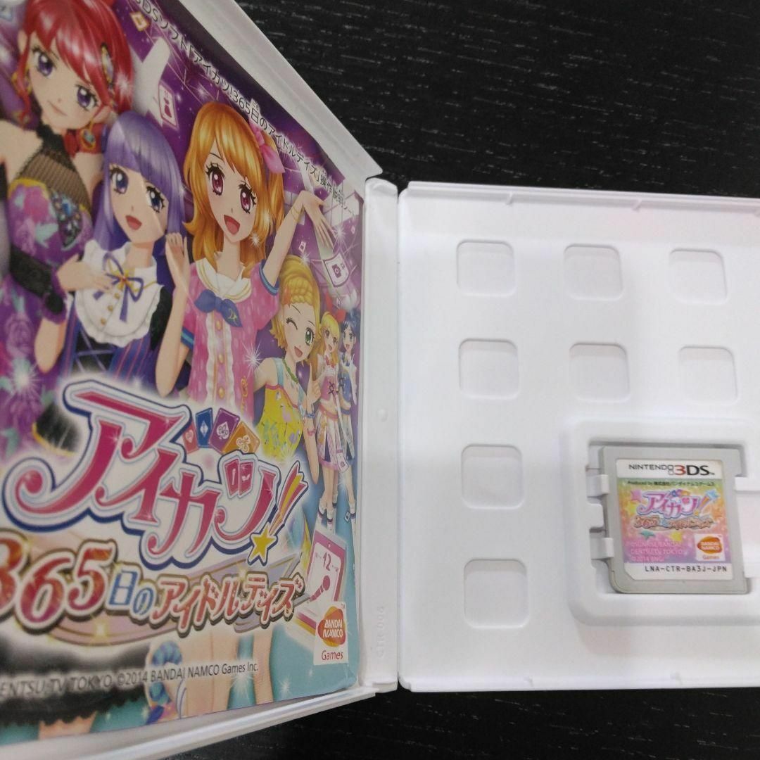 ニンテンドー3DS(ニンテンドー3DS)のアイカツ!365日のアイドルデイズ エンタメ/ホビーのゲームソフト/ゲーム機本体(携帯用ゲームソフト)の商品写真