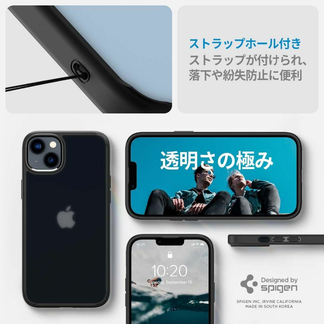 【色: フロスト・ブラック】【17年社歴の技術力】Spigen iPhone 1 スマホ/家電/カメラのスマホアクセサリー(その他)の商品写真