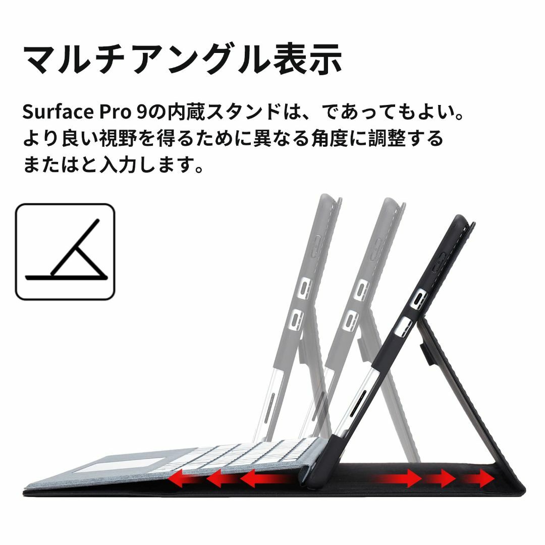 【色: ブルー】Omnpak Microsoft Surface Pro 9 2 スマホ/家電/カメラのPC/タブレット(タブレット)の商品写真