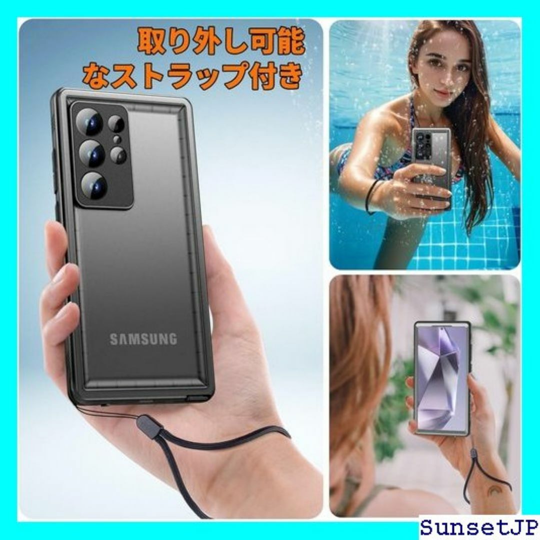 ☆新品☆ Cozycase Galaxy S24 Ultr 8インチ-黒 136 スマホ/家電/カメラのスマホ/家電/カメラ その他(その他)の商品写真